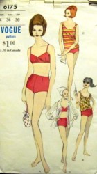 6175 2 PC 60S 2 PC BOYISH BATHING SUIT,TANK TOP,SHIRT PATTERN 14